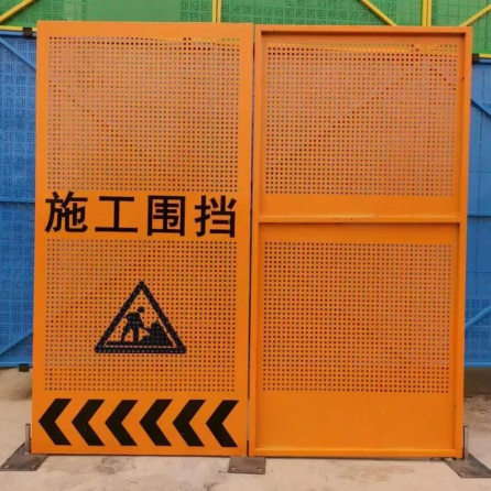 资阳围挡
